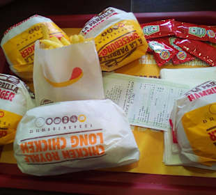 Burger King Centro Comercial Las Terrazas in Telde