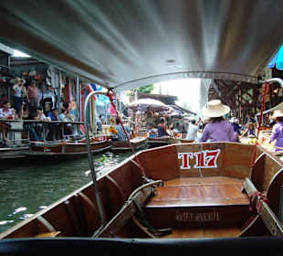 Floating Market