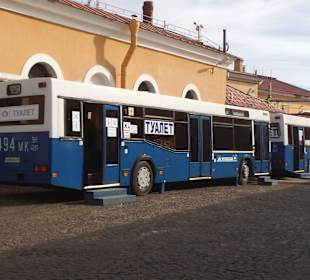 Autobus-toaleta w Twierdzy