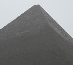 Inne ujęcie piramidy