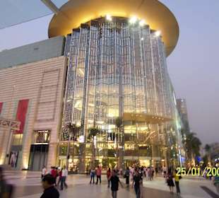 Siam Paragon Shoping-Center