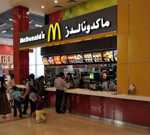 Dubai Mall / Food Court