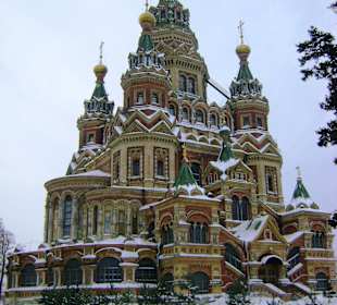Katedra św. Piotra i Pawła Peterhof