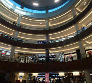 Stadtrundfahrt Dubai