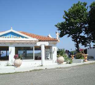 Taverna Panorama Restaurant (Sithonia)