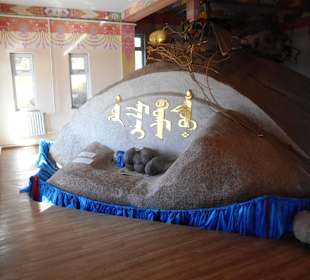 Tempel Aglag Buteelin Khiid