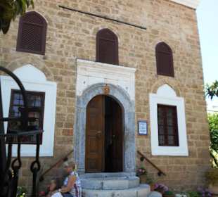 Hafiz Ahmed Agha Bibliothek