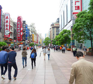 Główna ulica handlowa