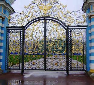 Brama Pałacu Katarzyny