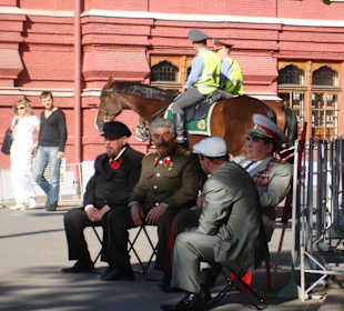 Москва - Кремль