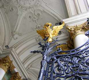Ermitaż
