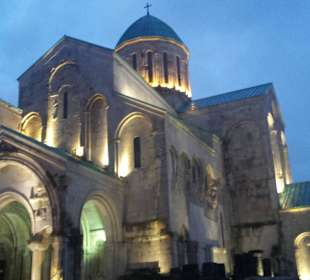 Stare miasto Kutaisi