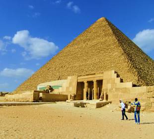 Cairo - Giza - MM Tours