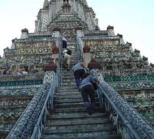 Wat Arun