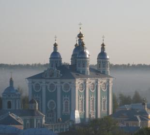 Успенский собор
