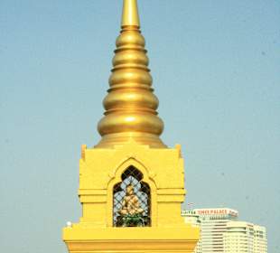 Golden Mount und Wat Saket