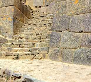 Inka Stätte Ollantaytambo