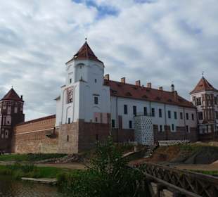 Вид на замок с обратной стороны