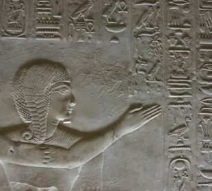 Im Abydos Tempel