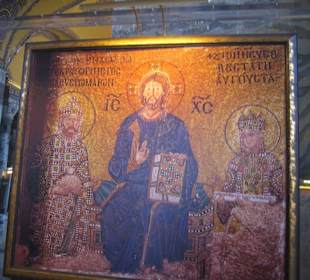 Hagia Sophia