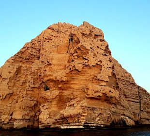 Fjordlandschaft Musandam