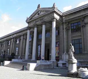 Археологический музей, Стамбул