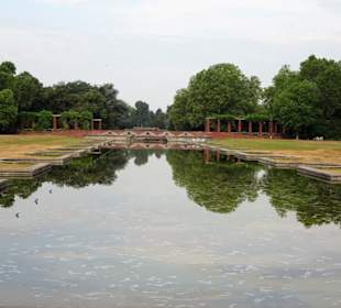 Blick über die Wasserachse des Nordparks
