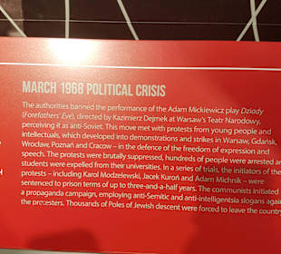 Europejskie Centrum Solidarności