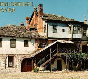Kloster Moni Megistis Lavra - Berg Athos
