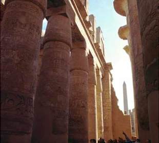 Bild vom Card Partner - "El Gouna Reisen"