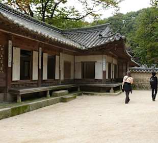 Changdeokgung Palast