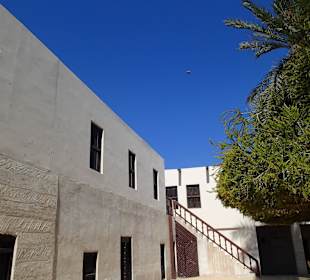 Ras Al Khaimah Museum
