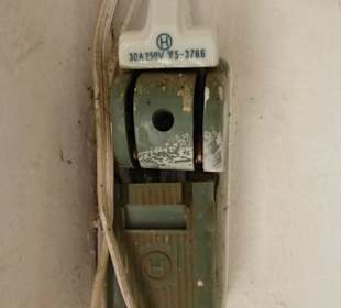 Schalter zum Einschalten der Kirchenmusik