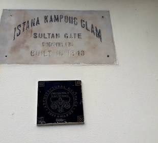 Malay Heritage Centre