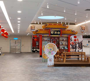 Flughafen Taiwan Taoyuan