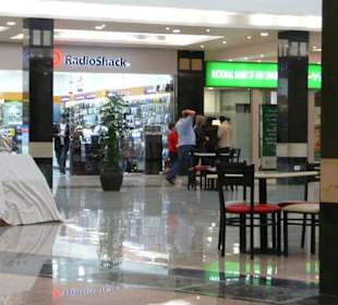 View insite Senzomall