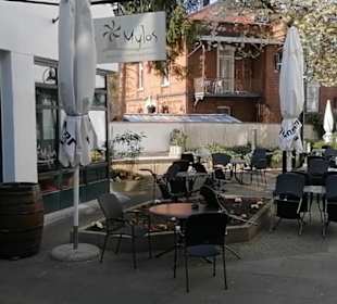 Restaurant Mylos