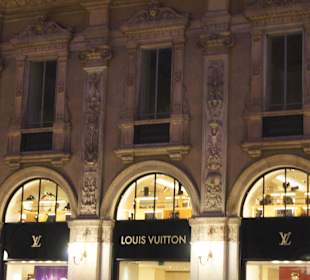 Бутик Louis Vuitton в галерее