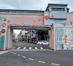 Yanping Riverside Park