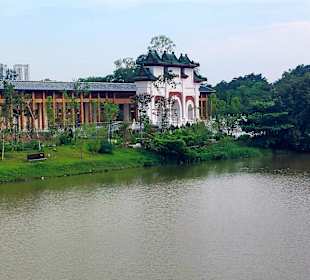 Jurong Lake und Gärten