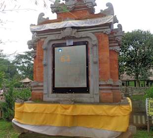Am Eingang