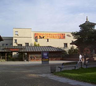 Tiergarten Hagenbeck