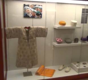 Nationalmuseum der Anthropologie
