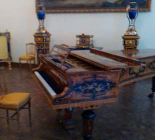 Екатериненский дворец