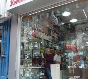 Messer und Scherenfachgeschäft