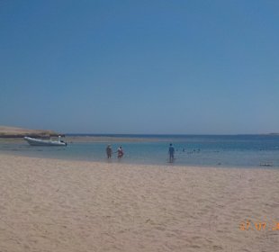 Sharm el Naga