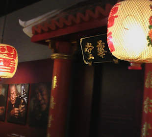 Chinesische Einflüsse