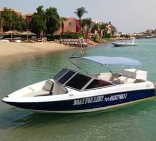 Ausflug El Gouna mit Alex Andra