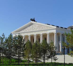 Astana Opera