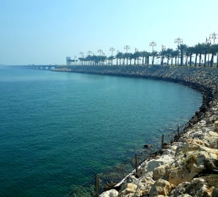 Blick Richtung Bahrain